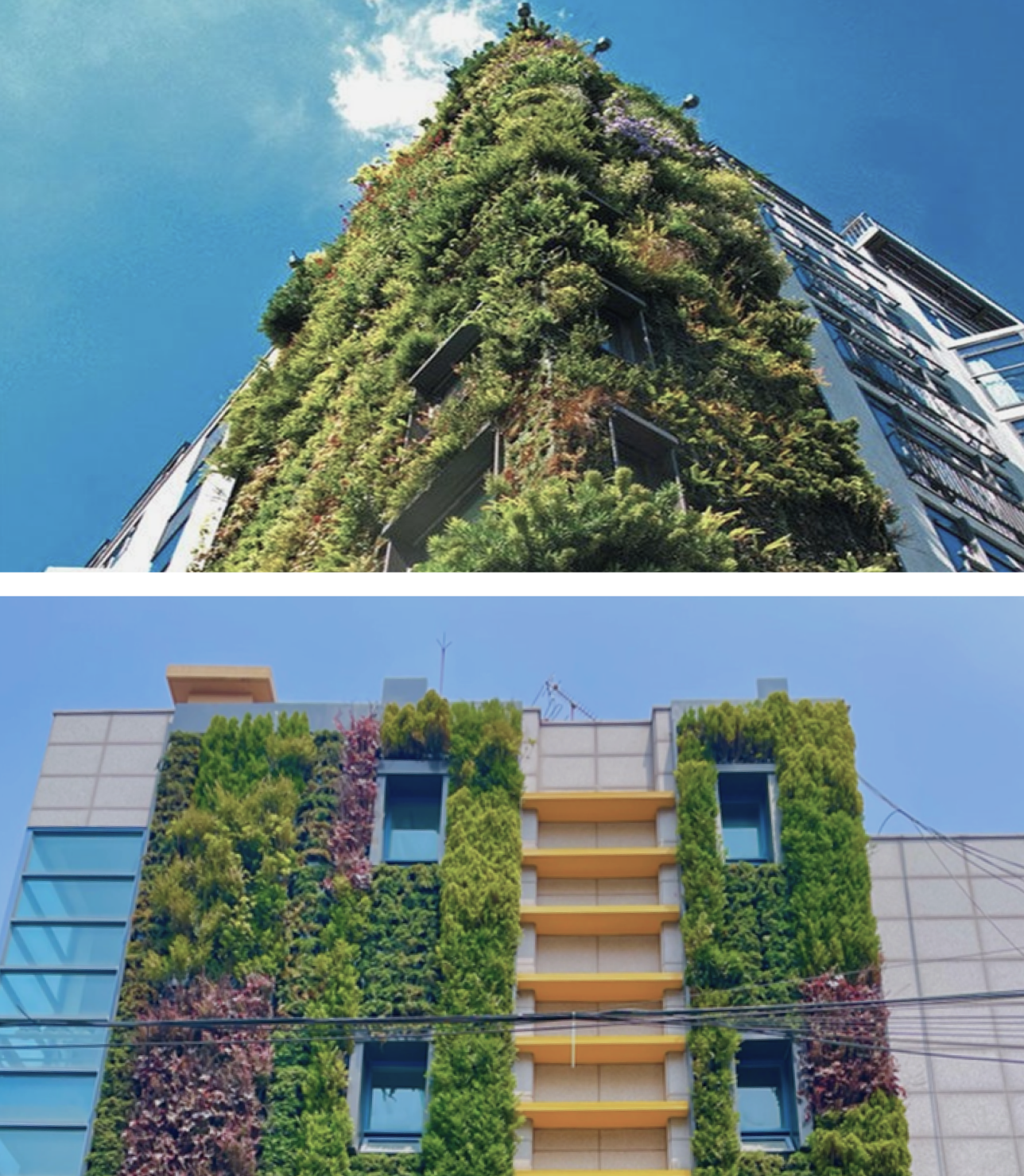 스마트 인공지반 벽면녹화 시스템